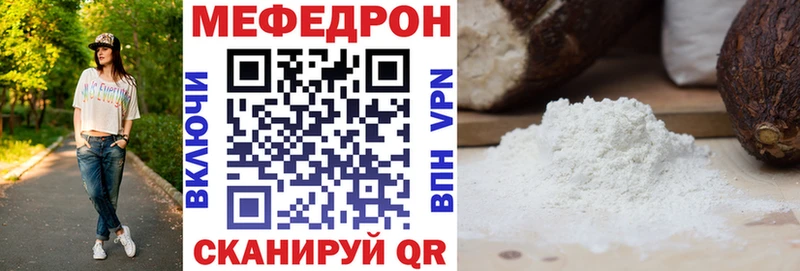 Купить наркотик аптеки Орлов Бошки Шишки  Кокаин  ГАШИШ 