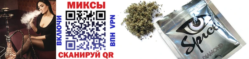 Бутират GHB  мориарти официальный сайт  Орлов 