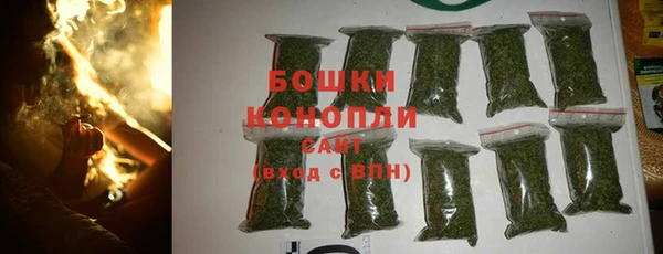 мескалин Медногорск