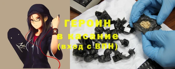 МДМА Мегион