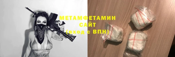ALPHA PVP Магадан