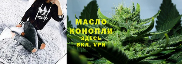 МДМА Мегион