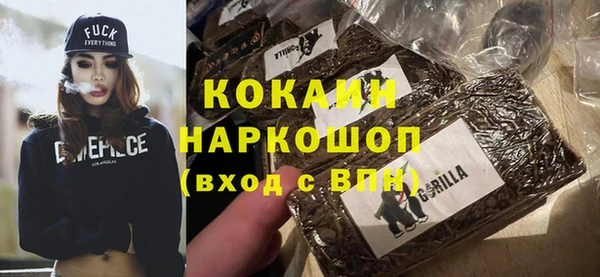 кокс Майский