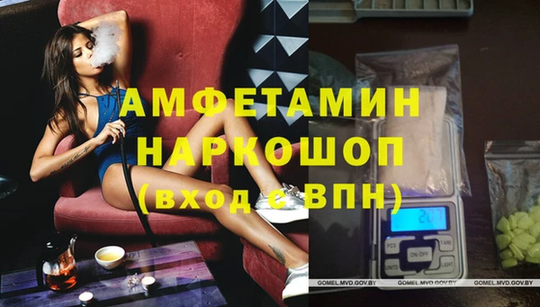 кокс Майский