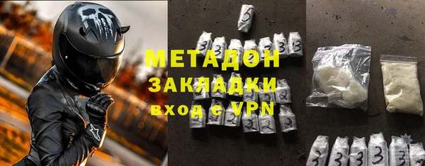кокс Ленинск