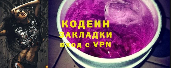 МДМА Мегион