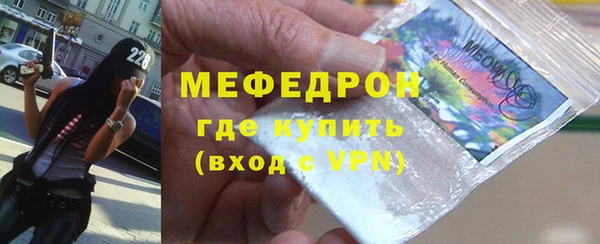 круглые Магас