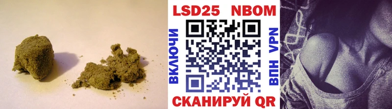 LSD-25 экстази ecstasy где купить наркоту Орлов