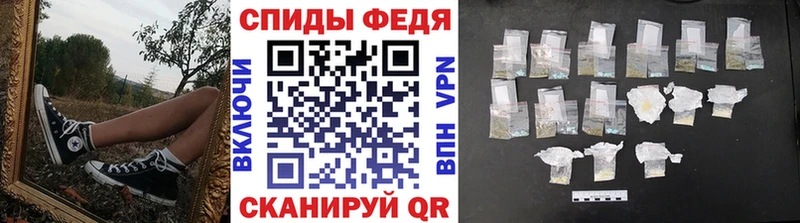 как найти закладки  кракен маркетплейс  Первитин кристалл  Орлов 